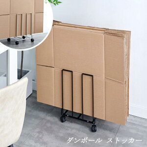 i{[XgbJ[ _{[XgbJ[  _{[bNyi{[ʒu܂Ƃ߂z _{[[ LX^[t  _{[[ i{[XgbJ[ X^h [