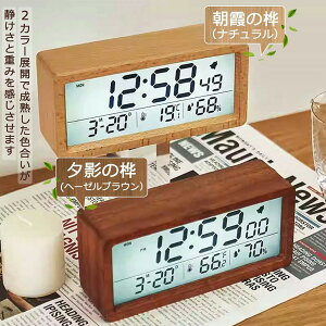 uv ؖڒ ڊo܂v fW^v uv A[ ؐ ɓ  k 剹  v LED\ xv ߂܂v J_[ CeA 킢 RpNg 