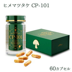 CP-101 �q���}�c�^�P�@�q���}�c�^�P���ՊE�����o���ܗL���H�H�i �T�T�N���q�g���^�P�� �N���X�p�^�X�ہ@515mg×60�J�v�Z��