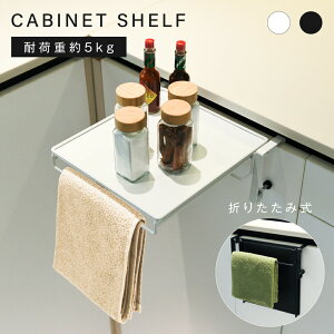 XܑSi50OFFN[|^InK[ ⏕e[u ^I| ~je[u Ƒ zЂ ⏕ zЃnK[ XCh Lb`  䏊 VN ʏ Vv tbV