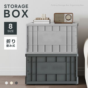 XܑSi55OFFN[|[{bNX ܏ LX^[t Lv Wt [P[X e [ gȒP 30L/55L ςݏd ߑ[{bNX t^t Rei {bNX R