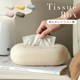 【12/3 20時〜25%OFF！4点購入クーポンで】ティッシュケース おしゃれ ティッシュカバー ソフトパックティッシュケース コンパクト ティッシュ ケース 雑貨 かわいい シンプル 高級感 cp-hhg005