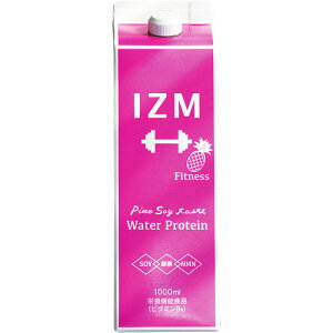 IZM ウォータープロテイン 栄養機能食品(ビタミンB6)パイン味 パイナップル ソイプロテインに酵素・NMNを配合 美容 健康 ダイエットする人の健康をサポート NMN L-カルニチン 難消化性デキ