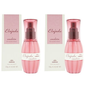 Iy2{Zbgz~{ fB[ZX GW[_ G}W 120g milbon deesse's elujuda emulsion wAg[gg 􂢗Ȃg[gg