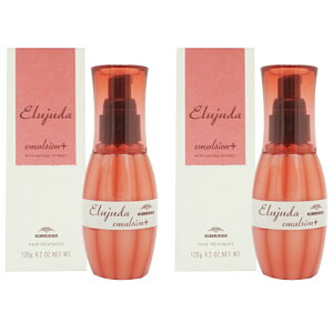 ��������!�y2�Z�b�g�z�~���{�� �f�B�[�Z�X �G���W���[�_ �G�}���W���� �v���X 120g milbon deesse's elujuda emulsion+ �w�A�g���[�g�����g �􂢗����Ȃ��g���[�g�����g