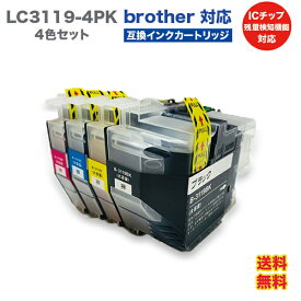 楽天市場 Lc3119 4pkの通販