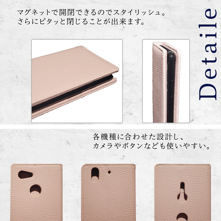 楽天市場】AQUOS sense3 lite ケース AQUOS sense2 スマホケース AQUOS R3 R2 R compact カバー AQUOS sense lite plus basic スマホカバー バイカラー 手帳 カバー TPU 手帳型 マグネット 耐衝撃 レザー 革 ベルトなし SH-02M SHV45 SH-RM12 : 楽天市場】AQUOS sense3 lite ケース AQUOS sense2 スマホケース AQUOS R3 R2 R compact カバー AQUOS sense lite plus basic スマホカバー バイカラー 手帳 カバー TPU 手帳型 マグネット 耐衝撃 レザー 革 ベルトなし SH-02M SHV45 SH-RM12 :