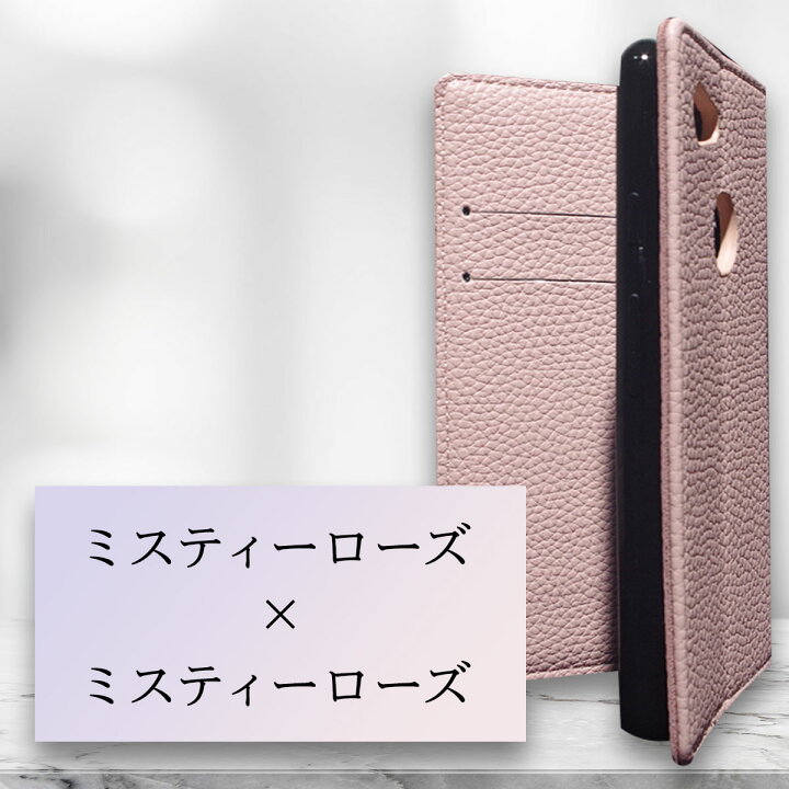 楽天市場】AQUOS sense3 lite ケース AQUOS sense2 スマホケース AQUOS R3 R2 R compact カバー AQUOS sense lite plus basic スマホカバー バイカラー 手帳 カバー TPU 手帳型 マグネット 耐衝撃 レザー 革 ベルトなし SH-02M SHV45 SH-RM12 : 楽天市場】AQUOS sense3 lite ケース AQUOS sense2 スマホケース AQUOS R3 R2 R compact カバー AQUOS sense lite plus basic スマホカバー バイカラー 手帳 カバー TPU 手帳型 マグネット 耐衝撃 レザー 革 ベルトなし SH-02M SHV45 SH-RM12 :