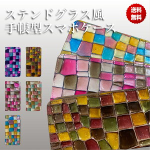 iPhone SE 3 2 P[X {v iPhone11 Pro P[X X Xs XR 8 7 6s 6 XehOX 蒠^P[X  蒠^ X}zP[X Jo[ n[hP[X n[h 蒠 }Olbg ΂ X}zJo