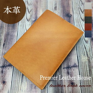 高校生 筆箱 シンプルの人気商品 通販 価格比較 価格 Com