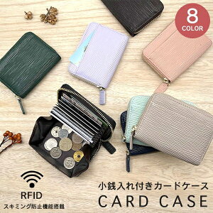 J[hP[X X e box^K t ΂ XL~Oh~ ^ U[ C h~  킢 Y fB[X RpNg NWbgJ[h z J[h Mtg