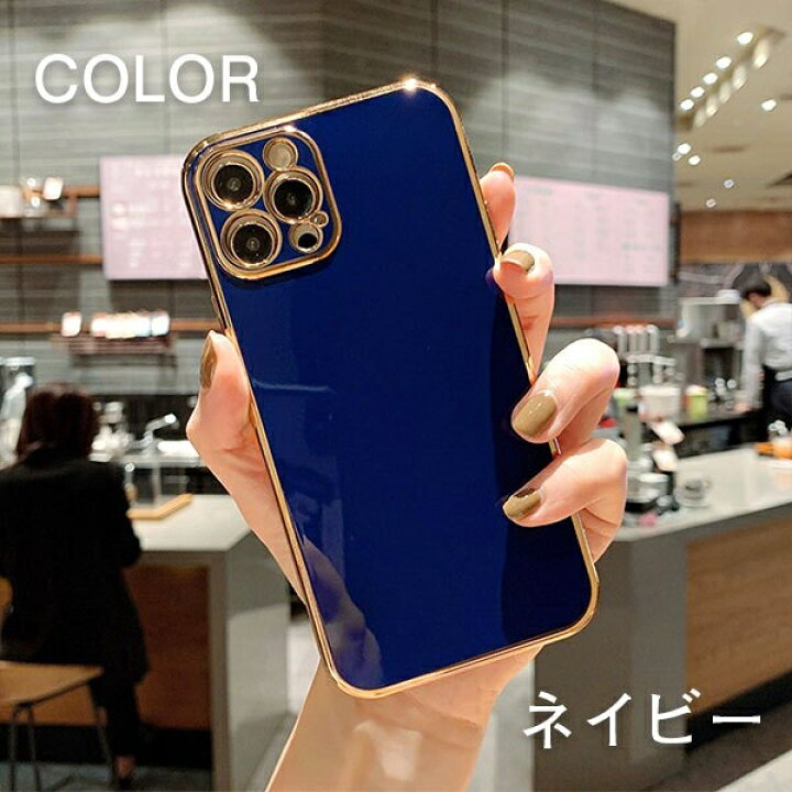 楽天市場】iPhone13 Pro ケース 韓国 iPhone SE 第3世代 第2世代 ケース iphone12 Pro ケース iPhone11 ケース iphone11 Pro ケース iPhone SE3 SE2 X XS XR 8 7 6s 6 iPhone8 ケース くすみカラー スマホケース ゴールド 楽天市場】iPhone13 Pro ケース 韓国 iPhone SE 第3世代 第2世代 ケース iphone12 Pro ケース iPhone11 ケース iphone11 Pro ケース iPhone SE3 SE2 X XS XR 8 7 6s 6 iPhone8 ケース くすみカラー スマホケース ゴールド