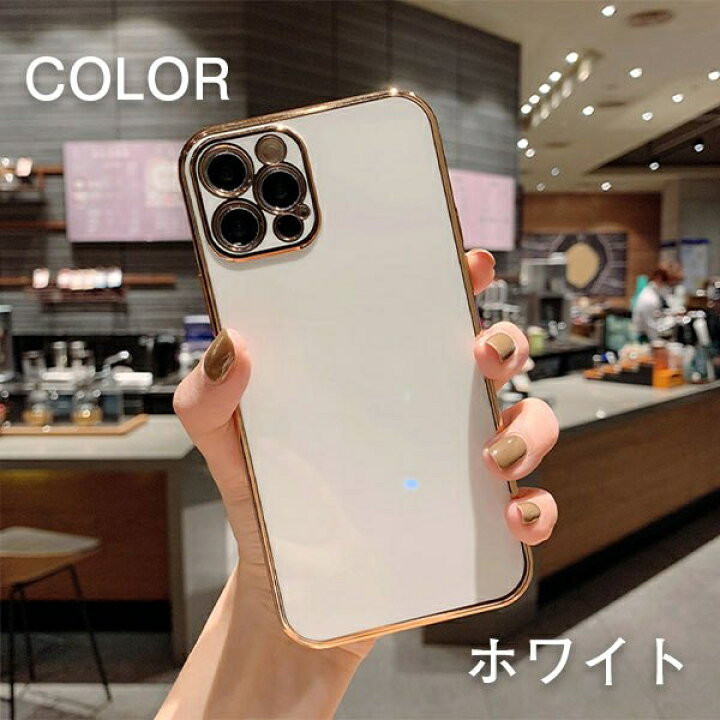 楽天市場】iPhone13 Pro ケース 韓国 iPhone SE 第3世代 第2世代 