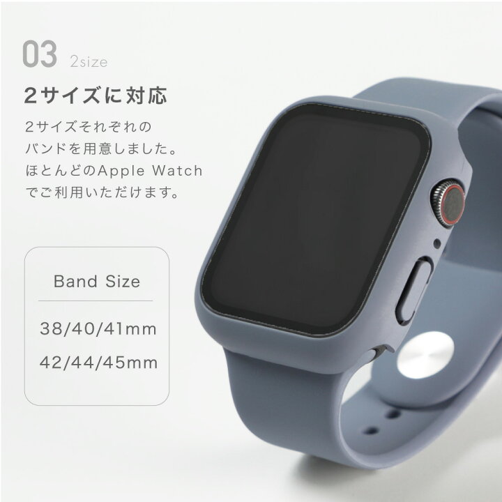 楽天市場】アップルウォッチ シリコンバンド バンド シリコン ガラス 