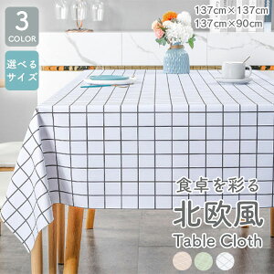 e[uNX  h~  ƒp Ɩp 킢 h VbN _ 傫  CeA