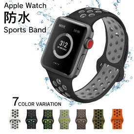 Apple Watch バンド ドット series 9 8 7 6 SE 5 4 3 2 1 ベルト スポーツ 38mm 40mm 42mm 44mm 45mm 41mm 49mm アップルウォッチ シリコン おしゃれ アップル sports アップルウォッチ6 アップルウォッチ SE