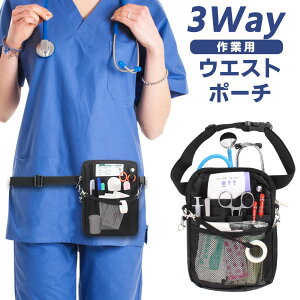 3WAY EGXg|[` et EGXgz_[ [LOz_[ nfB[^[~i HX et Ɩp  ȒP  EGXg|[`  EGXg|[` fB[X