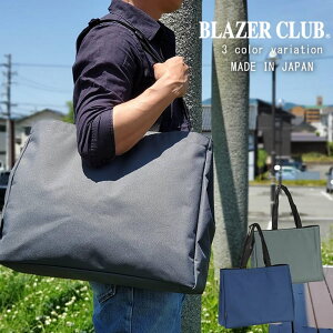 g[gobO V_[obO Y fB[X e 傫 y y ^ a3 a4 b4 { L l Vv uh 蒲 }`   O[ BLAZER CLUB