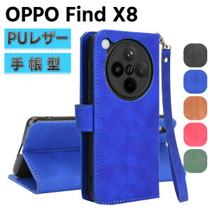 OPPO Find X8X}[gtHP[X 蒠^P[X Xgbvt ܂P[X Jo[ }Olbg  |Pbg Vv X}zP[X TPUP[X X^h@\ gуP[X