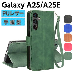 Galaxy A25/A25EX}[gtHP[X 蒠^P[X Xgbvt ܂P[X Jo[ }Olbg  |Pbg Vv X}zP[X TPUP[X X^h@\ gуP[X