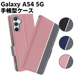 Galaxy A54 5G SC-53D SCG21 P[X 蒠^P[X X}[gtHP[X Jo[ }Olbg c[g[J[ Xgbvt  |Pbg Vv X}zP[X X^h@\ ܂P[