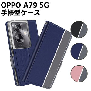OPPO A79 5G P[X 蒠^P[X X}[gtHP[X Jo[ }Olbg c[g[J[ Xgbvt  |Pbg Vv X}zP[X X^h@\ ܂P[X Vv