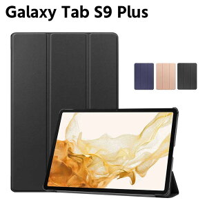 Galaxy Tab S9 Plus 12.4�C���` �P�[�X �J���t�� �^�u���b�g�P�[�X �^�u���b�g�X�^���h �P�[�X�X�^���h �O�� �J�o�[ ���^ �y�ʌ^ �X�^���h�@�\ ���i�� PU���U�[�P�[�X