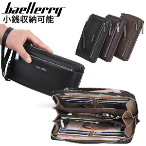 Yz z Eht@Xi[ EHbg Xgbvt Y O jp e J[h12[ ^ PUU[ Vv RCP[X K v[g Mtg Baellerry 