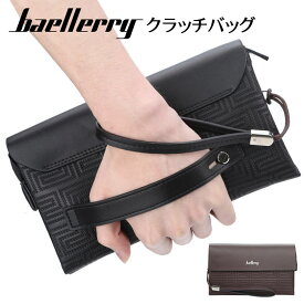 Baellerry 長財布 財布 クラッチバッグ メンズ ウォレット メンズ ロング 男性用 大容量 カード収納 型押し PUレザー シンプル 小銭入れ プレゼント ギフト Baellerry 長財布