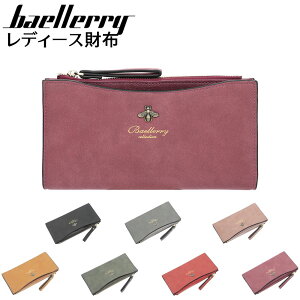 Baellerry fB[Xz z  킢 z If zJ[hP[X z z fB[X PUU[ TCt TCt fB[X z Mtg 蕨 v[g EHbg 