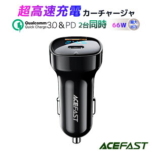 アイコス 充電器の通販 価格比較 価格 Com アイコス 充電器の通販 価格比較 価格 Com