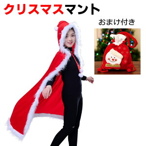 NX}X }g Mtgܕt fB[X NX}X ߑ T^RX`[  T^N[X NX}X T^ ߑ NX}X }g P[v T^ RXv T^RX 