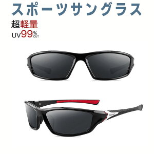 X|[cTOX ΌY UVJbg ~[Y OJbg AEghA W[ ނ X|[c hCu O΍ UV400 TACΌY X|[c oR Kl ዾ J[Kl