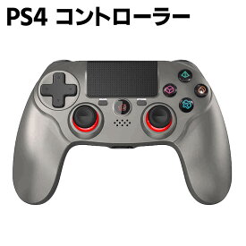 楽天市場 Ps4コントローラー ワイヤレス スマートフォン タブレット の通販 楽天市場 Ps4コントローラー ワイヤレス スマートフォン タブレット の通販