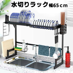 ؂胉bN VN H \ 65cm x s27.5cm x 48cm 1i ω׏d40kg r gȒP Lb` 􂢕 [ ؂肩 X ؂I 䏊 Hu  H튣 ؂肩 