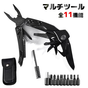 マルチツール 万能ナイフ 十徳ナイフ マルチプライヤー サバイバルツール 万能プライヤー サバイバルナイフ 万能ツール コンパクト 携帯工具 サバイバル ツール レジャー キット マルチ プ