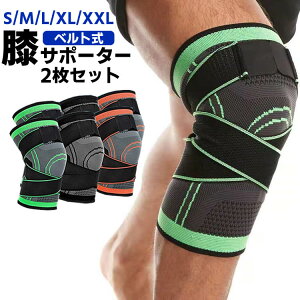 y2z ̓Mtg GT|[^[ 傫TCY X|[c  xg h~ Ռی jO oXP TbJ[ oR AEghA GŒ S M L XL ʋC Lk z j