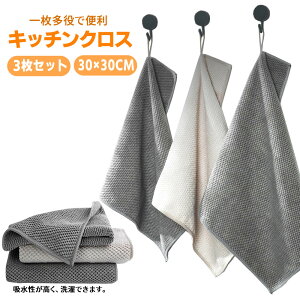 ӂ Lb`NX 3Zbg JE^[NX Lb`^I @ eB[^I 30*30cm z  Lb` H 䏊ӂ @ @ ^I }CNt@Co[ e[uN