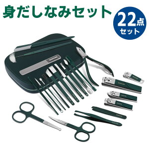 O[~OLbg 22_Zbg gȂ KтȂ ܐ؂Zbg n[hP[Xt gуG`Pbg PA lCPA jLrj 葫ܖ ͂ jLr pnT~ pNbv 