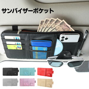  ToCU[|Pbg hCo[Y|Pbg ToCU[Nbv   ԍڃz_[ To[U[ @\ [ tȒP XbL J[ANZT[ m[g J[h  X