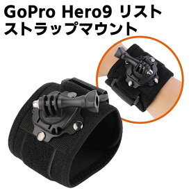 GoPro Hero9 リストストラップマウント 滑り止め 腕 手首 足首 腕 グローブマウント ストラップ アクションカメラ用アクセサリー アームバンドマウント Crosstour ct7000 ct8500 Dji Apeman a79 a77 a87 ブラックHero8 Hero7 Hero6 Hero5