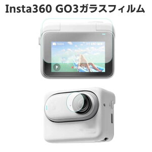 Insta360 GO 3 ANVJKXtB ϏՌ XN[ veN^[ ی십KXtB EhGbWH 98%ߗ x