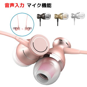 _Ci~bN^Cz @Ή  Ji^Cz XeICTChz XeI iPod iPhone X}z CtH 킢 Ci[Cz Cz }CNt iPhone 