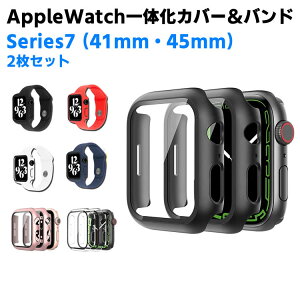 Apple Watch7 series7 AbvEHb` P[X KXtB ̌^ 41mm/45mmTCYI tSʕیJo[AbvEHb`Jo[ P[X Jo[ یP[X ϏՌ EȒP  AppleEH