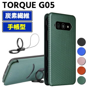au TORQUE G05/KYG01 �蒠�^ ���^ �J�[�{���t�@�C�o�[ �Y�f�@�ۃJ�o�[ TPU �ی�o���p�[ ���z�^ �J�[�h���[ �����h�~ �z���_ ���J�� �g���NG05