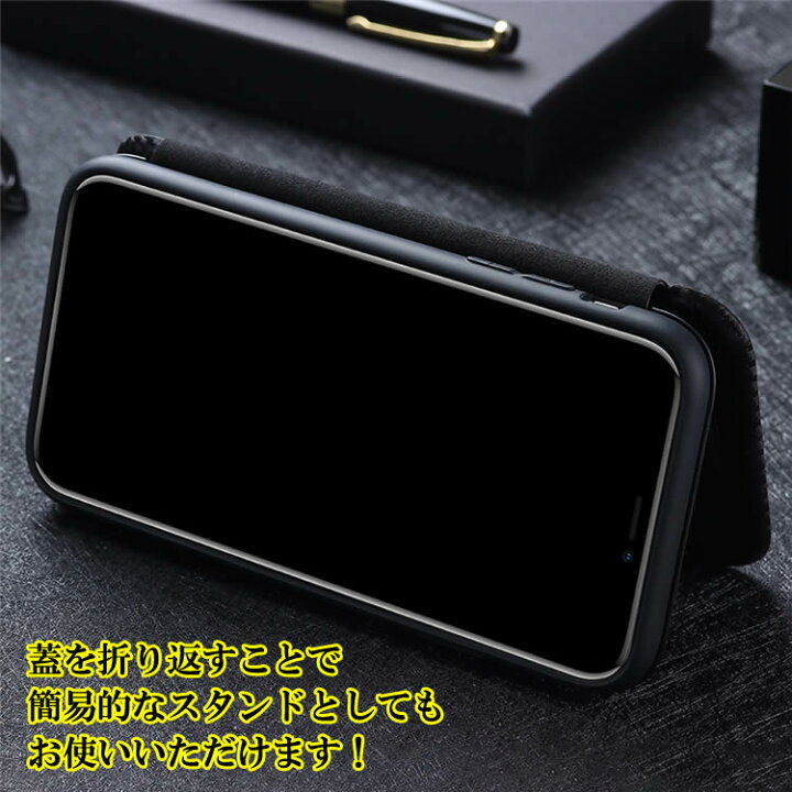 楽天市場】OnePlus 9 Pro 手帳型 薄型 One plus カーボンファイバー 1+ 