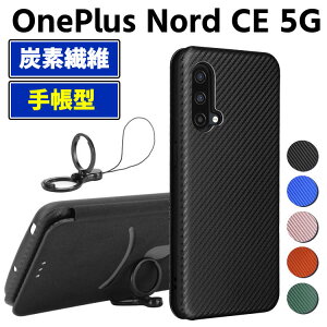 OnePlus Nord CE 5G 蒠^ ^ One plus J[{t@Co[ 1+ Yf@ۃJo[ J[h[ TPU یop[ z^ }Olbg J[h[ h~ z_ J vX