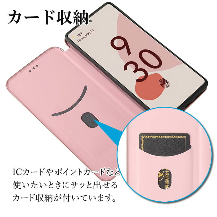 楽天市場】Google Pixel 6 手帳型 薄型 カーボンファイバー 炭素繊維カバー TPU 保護バンパー 財布型 マグネット式 カード収納 落下防止 ホルダ 横開き Google Pixel6 : シーピーイーマート 楽天市場】Google Pixel 6 手帳型 薄型 カーボンファイバー 炭素繊維カバー TPU 保護バンパー 財布型 マグネット式 カード収納 落下防止 ホルダ 横開き Google Pixel6 : シーピーイーマート