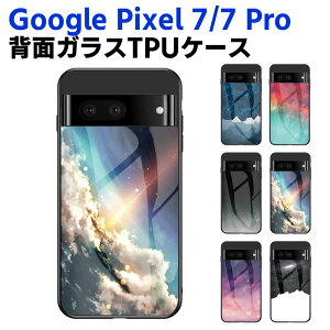 Google Pixel 7/Pixel 7 Pro wʃKXP[X KXP[X wʃKX TPUP[X F͒  ϏՌ KX wʕی   ꂢ f F  h