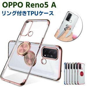 OPPO Reno5 A A101OP \tgP[XO TPUیP[X Jo[ P[XOX^h ϏՌ X^h@\t 360] Jo[ X}[gtHP[X X}[gtHJo[ X}zP[X X}zJ